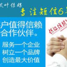廣告代理加盟全攻略 價格、批發渠道與廠家選擇