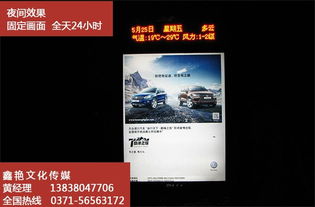 廣告服務產業鏈全解析 廠家、批發代理與供應商如何協作共贏