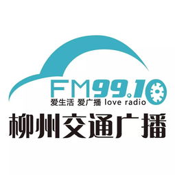 對(duì)方全責(zé)卻耍賴不賠錢？交通事故應(yīng)對(duì)策略指南