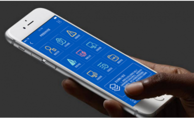 中智盛安智慧消防一體化解決方案 以數(shù)據(jù)處理為核心，全方位打造消防治理新格局